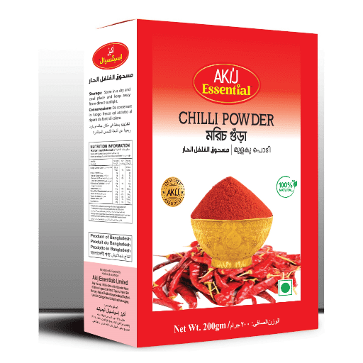 Chilli Powder - Image 2