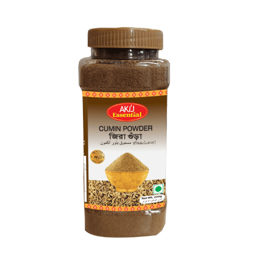 Cumin Powder - Image 2