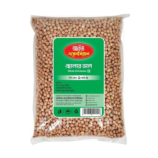 akij essential Whole Chickpeas